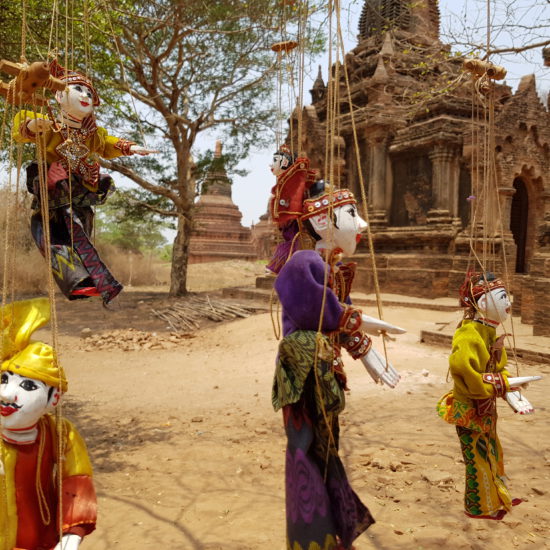 Bagan Myanmar reis