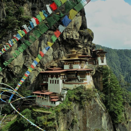 Bhutan Reis