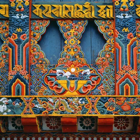 Bhutan reis klooster