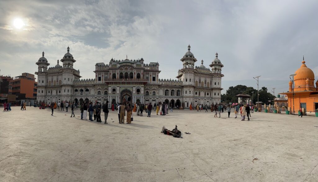 Janakpur